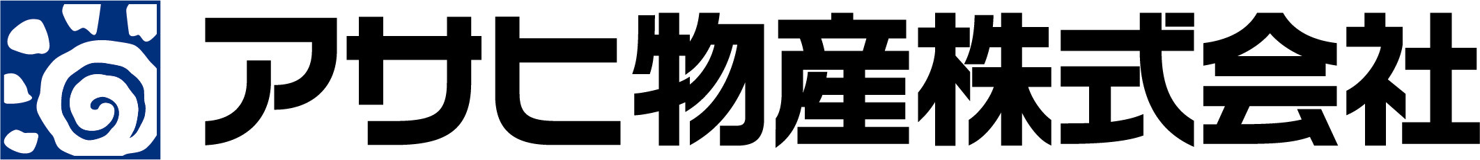 アサヒ物産株式会社