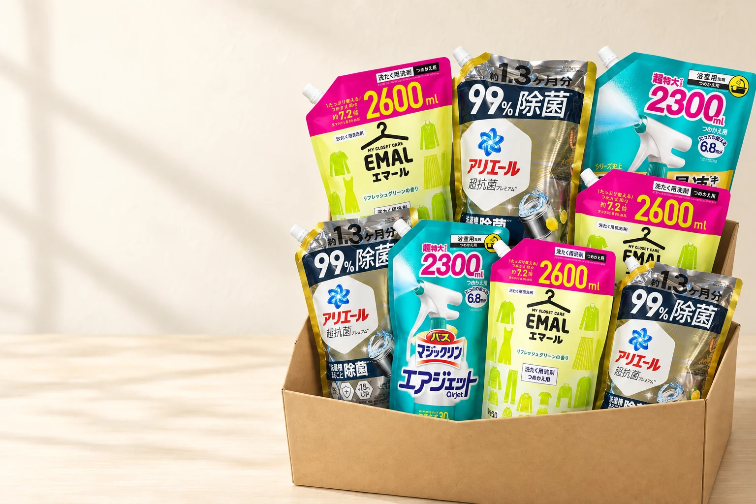 日用品