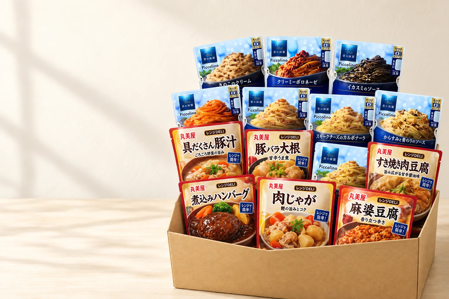 レトルト食品